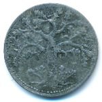 Оффенбах., 1 пфенниг (1917 г.)