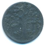 Оффенбах., 10 пфеннигов (1917 г.)