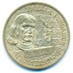 Уругвай, 5 новых песо (1976 г.)