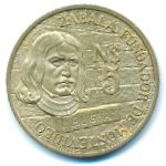 Уругвай, 5 новых песо (1976 г.)