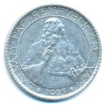 Сан-Марино, 20 лир (1935 г.)