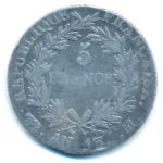 France, 5 франков, 