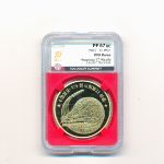 Северная Корея, 10 вон (2022 г.)