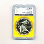 Северная Корея, 10 вон (2023 г.)