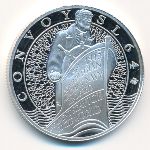 Гибралтар, 1 фунт (2015 г.)