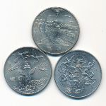 China, Набор монет (1984 г.)