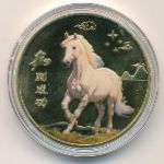 China, Жетон (2026 г.)