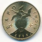 Poland, 2 злотых (2005 г.)