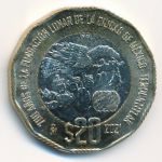 Mexico, 20 песо (2021 г.)