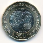 Mexico, 20 песо (2021 г.)