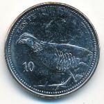 Gibraltar, 10 пенсов (2020 г.)