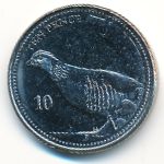 Gibraltar, 10 пенсов (2020 г.)