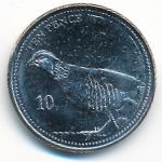Gibraltar, 10 пенсов (2020 г.)
