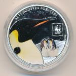 Tanzania, 100 шиллингов (2016 г.)