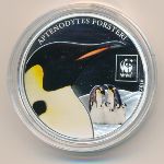 Tanzania, 100 шиллингов (2016 г.)