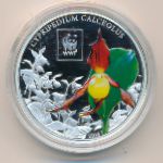 Tanzania, 100 шиллингов (2016 г.)