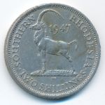Southern Rhodesia, 2 шиллинга (1947 г.)