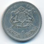 Morocco, 1 дирхам (1974 г.)