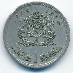 Morocco, 1 дирхам (1974 г.)