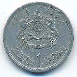 Morocco, 1 дирхам (1974 г.)