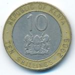Кения, 10 шиллингов (2009 г.)