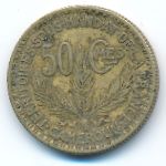 Камерун, 50 сантимов (1925 г.)