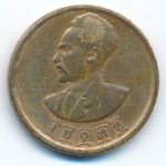 Ethiopia, 10 центов (1936 г.)