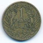 Тунис, 1 франк (1921 г.)