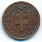 French Equatorial Africa, 50 сантим (1943 г.)