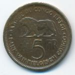 Бельгийское Конго, 5 франков (1936 г.)