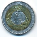 Marie Byrd Land., 10 долларов (2011 г.)