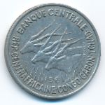 Equatorial African States, 50 франков (1961 г.)