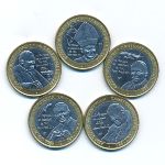 Central African Republic, Набор монет (2007 г.)