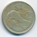 Зимбабве, 2 доллара (1997 г.)