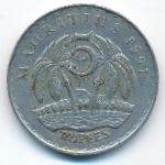 Mauritius, 5 рупий (1991 г.)