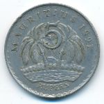 Mauritius, 5 рупий (1991 г.)