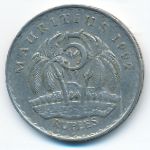 Mauritius, 5 рупий (1992 г.)