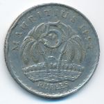 Mauritius, 5 рупий (1992 г.)