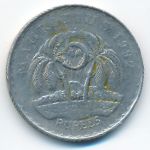 Mauritius, 5 рупий (1992 г.)