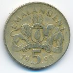 Свазиленд, 5 эмалангени (1998 г.)