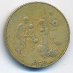 Западная Африка, 10 франков (1999 г.)