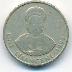 Свазиленд, 1 лилангени (1996 г.)