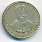Свазиленд, 1 лилангени (2002 г.)