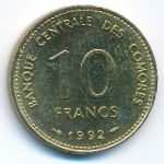 Коморские острова, 10 франков (1992 г.)