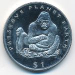 Liberia, 1 доллар (1994 г.)