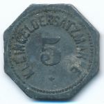 Regensburg, 5 пфеннигов