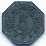 , 5 пфеннигов