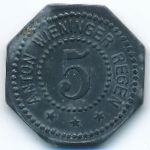 , 5 пфеннигов