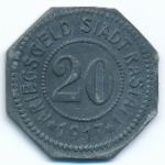, 20 пфеннигов (1917 г.)
