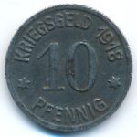 , 10 пфеннигов (1918 г.)